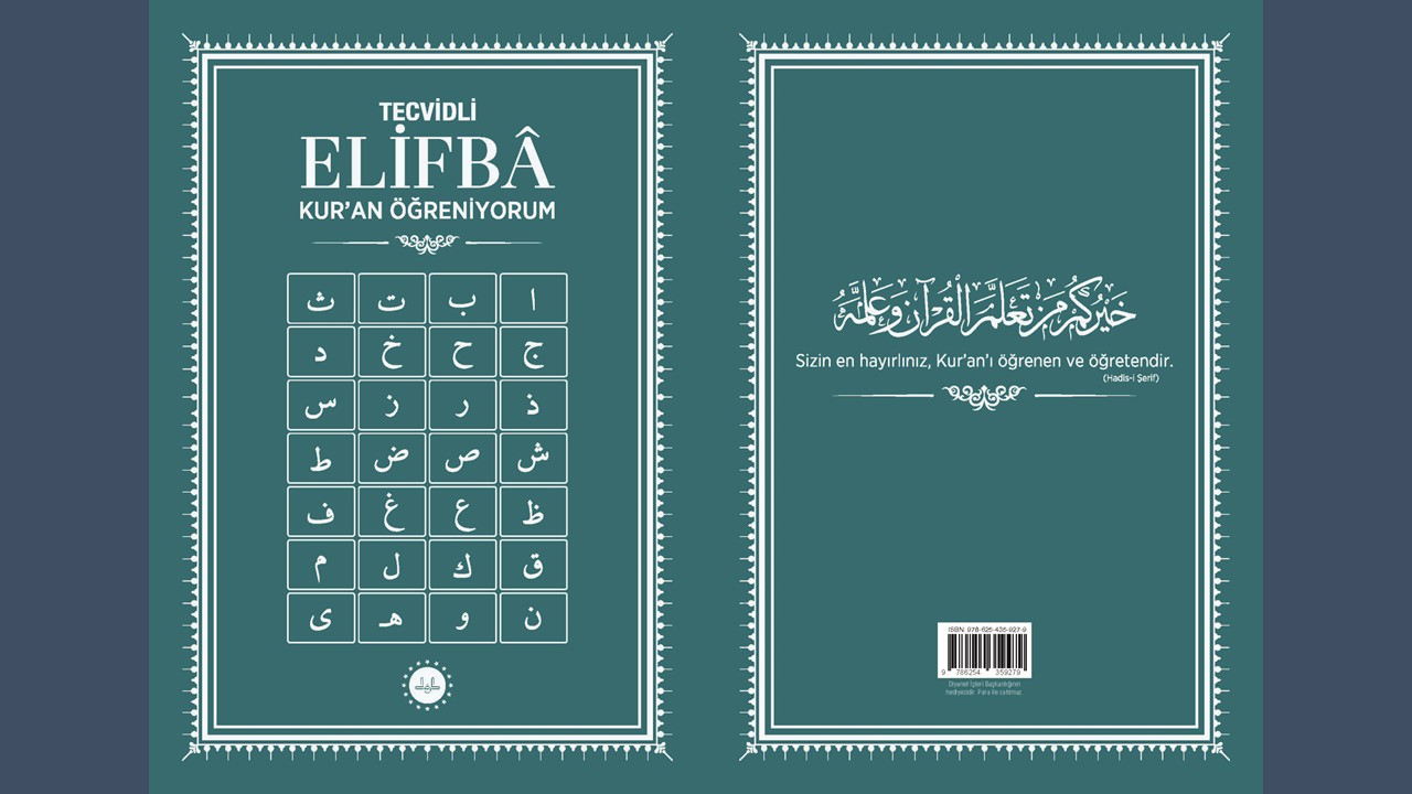 Tecvidli Elif-Ba